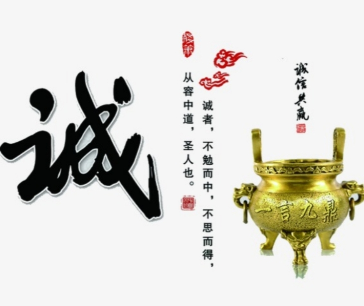 分享口碑（bēi）比較（jiào）好的討債公司特點（diǎn）是什麽？