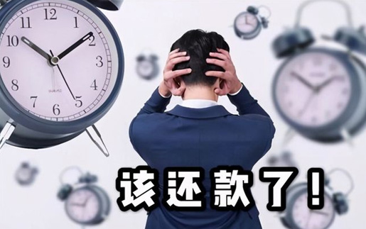 南京討（tǎo）債公司會使用暴（bào）力催收嗎（ma）？