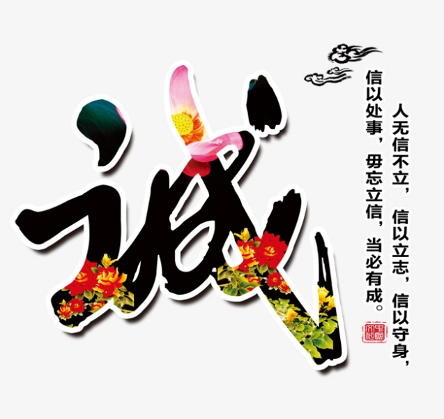討債公司（sī）如何選擇有名氣正規（guī）合法的？