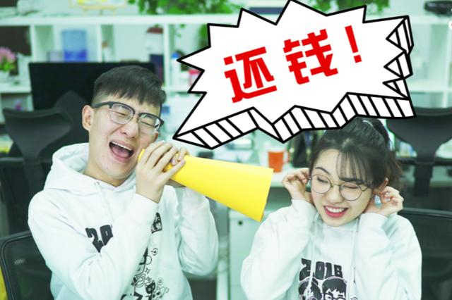 如何區分合法催收與暴力催收？​