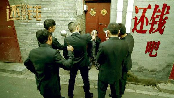 溫州討債公司能上門嗎?